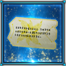 Divine Gratitude Trophy