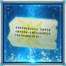 Divine Gratitude Trophy