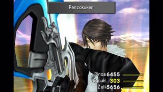 FINAL FANTASY VIII Remastered Screenshot 3