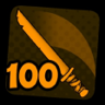 Melee Archmaster Trophy