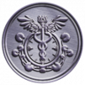 Most Trusted Ally Trophy