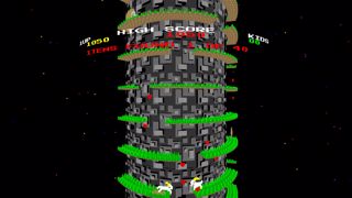 Minotaur Arcade Volume 1 Screenshot 1