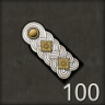 Elite Player Trophy