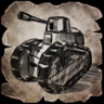 Gunner Trophy