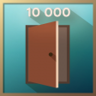 Unnaturally Curious Trophy
