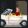 Pee my ride! Trophy