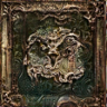 Get rich and die trying Trophy