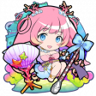 The Aquarhythm Deep Clear Trophy