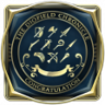 Collector Trophy