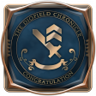 Forewarned is Forearmed Trophy
