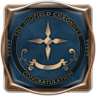 Proven Skill Trophy