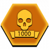 Ancient Trophy