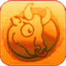 Divinity Trophy