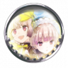 The Iron-Armed Sisters Trophy