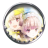 The Iron-Armed Sisters Trophy