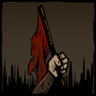 Stuck in Limbo Trophy