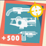 Shotgun Veteran Trophy
