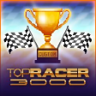 Across the Universe Trophy