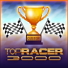 Across the Universe Trophy