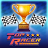 I did it my way Trophy