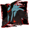Demon Exterminator Trophy