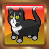 Feline Patrol Trophy