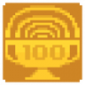 Too easy Trophy