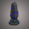 Fight For Your Rites Trophy
