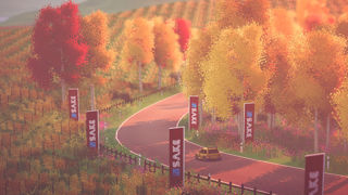art of rally Screenshot 1