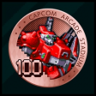 Core Gamer Trophy