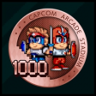 Hardcore Gamer Trophy