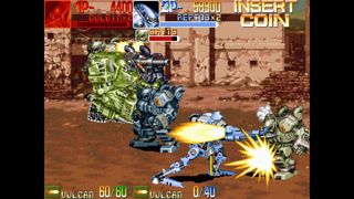 Capcom Arcade Stadium Screenshot 13