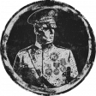 General Trophy