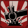 Pulverize Trophy