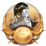 Immortality Trophy