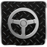Strategic Break Trophy