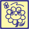 I bee-t the game! Trophy