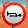 Toot One's Own Horn Trophy