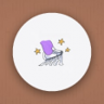 Work Smart Trophy