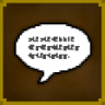 Talkative! Trophy