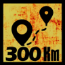 300 Km Trophy