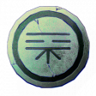 Engineer Trophy