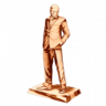 End of the Line Trophy