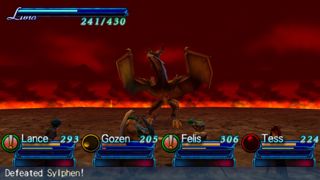 Blade Dancer: Lineage of Light Screenshot 10