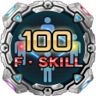 Coordination Expert Trophy