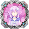 Harem Trophy