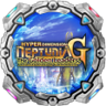Hyper Dimension Master Trophy