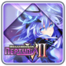 Megadimension Master Trophy