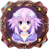 Neptune Activated Trophy