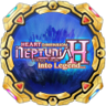 Revival Ending Trophy